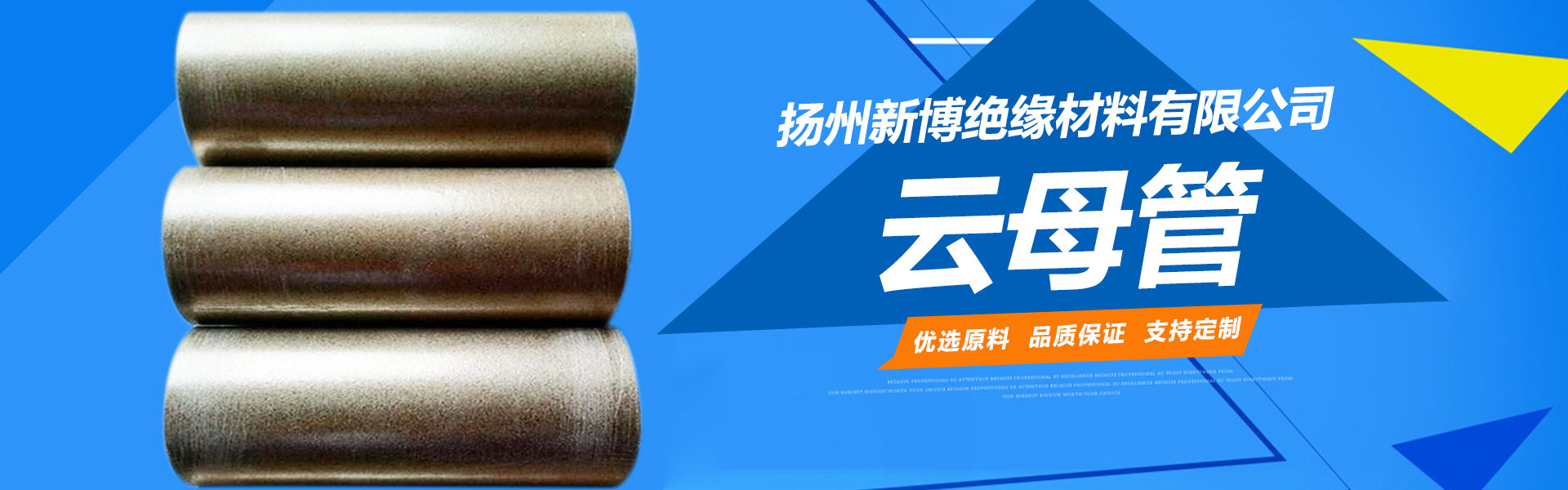 景觀燈廠家