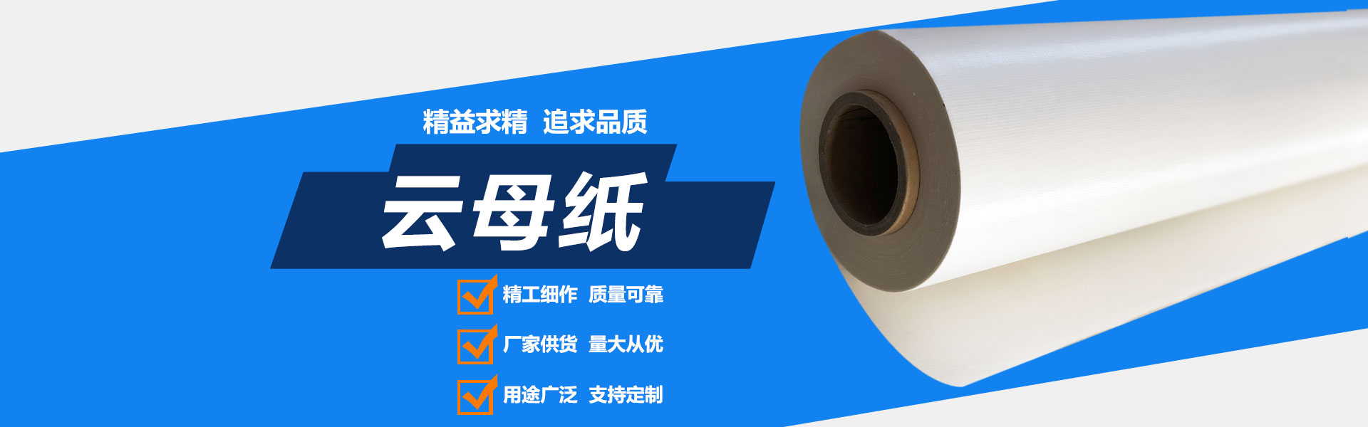高桿燈廠家
